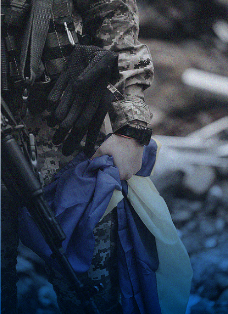 Donate to the Defenders of Ukraine