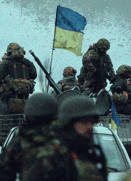 Donate to the Defenders of Ukraine