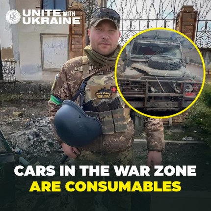 Cars in the war zone are consumables