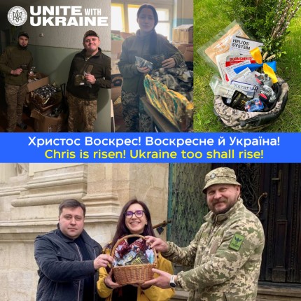 50 specialty “Easter Baskets” helping ukrainian defenders
